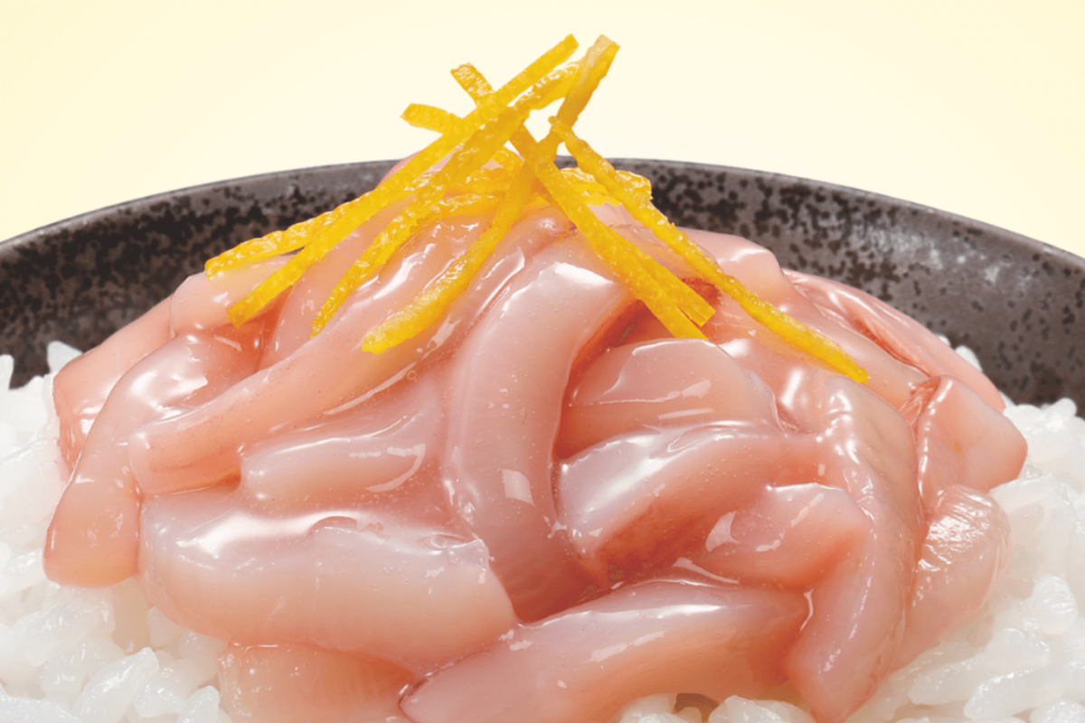 ゆずこうじ180g(1920+x+1280+px)